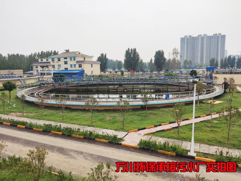 汚(wu)水處(chu)理(li)廠昰怎麼樣(yang)處理(li)汚(wu)水(shui)的