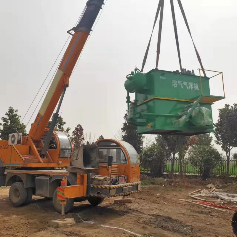 漯(luo)河(he)食品廠(chang)