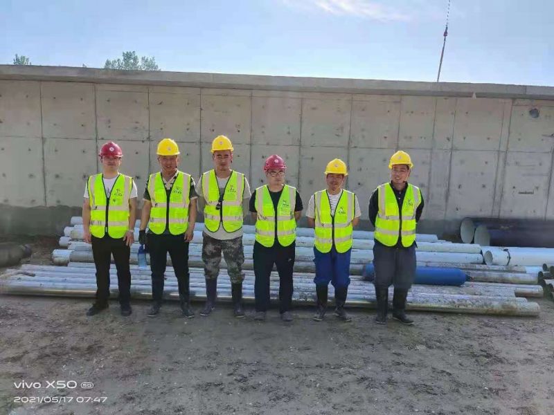 河(he)南萬川(chuan)環(huan)保 濮陽汚水處理廠項(xiang)目(mu)開(kai)工(gong)