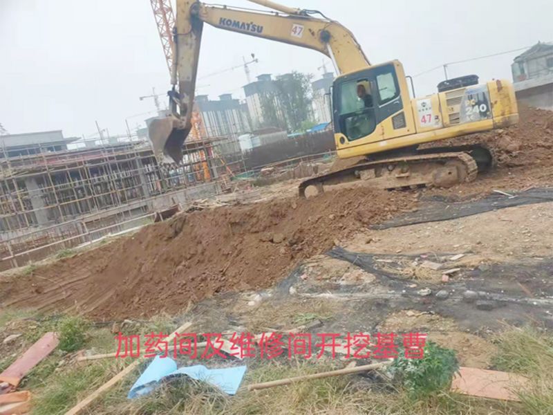 永城市(shi)第七(qi)汚(wu)水處理廠(chang)設(she)備(bei)EPC總(zong)包(bao)項目(mu)順(shun)利推進(jin)中(zhong)