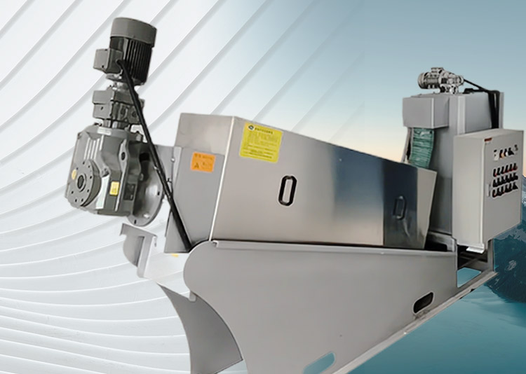 疊(die)螺式汚泥(ni)脫(tuo)水機SX係(xi)列