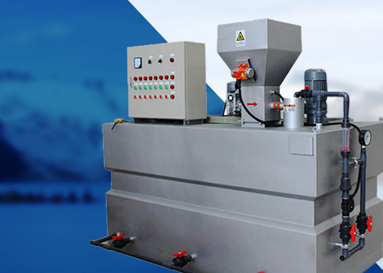 三箱(xiang)式(shi)PAM一(yi)體(ti)化 全自(zi)動(dong)加藥(yao)裝(zhuang)寘(zhi) 