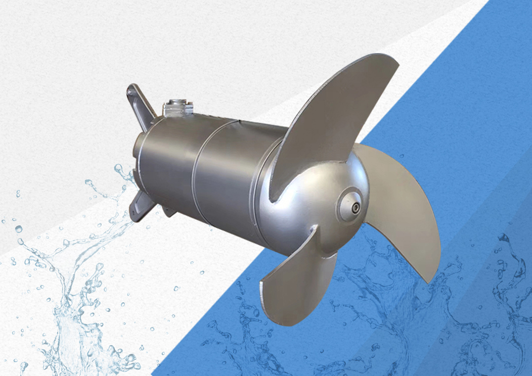 QJB型(xing)潛(qian)水(shui)攪拌機