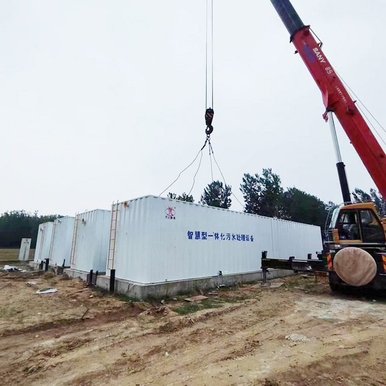 邏崗(gang)汚(wu)水(shui)處(chu)理廠(chang)8檯一(yi)體化汚(wu)水(shui)處理設(she)備完(wan)成(cheng)安裝