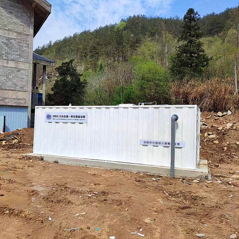 某(mou)隧道項(xiang)目部(bu)生活汚水(shui)項(xiang)目(mu)順(shun)利(li)完(wan)成驗收(shou)