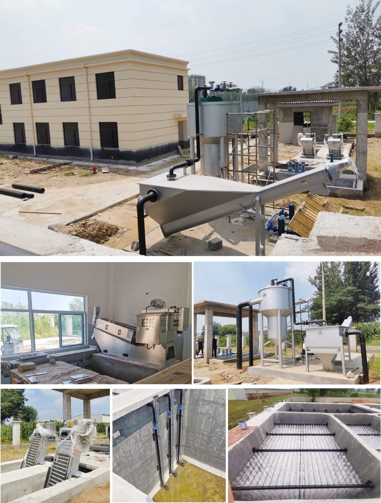 新(xin)建(jian) DOC 文(wen)檔-2