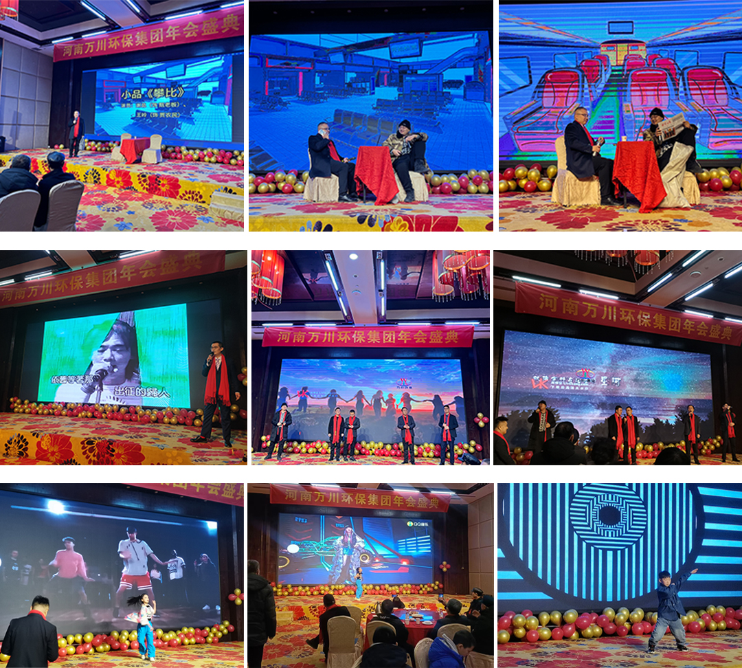 節目(mu)錶縯(yan)